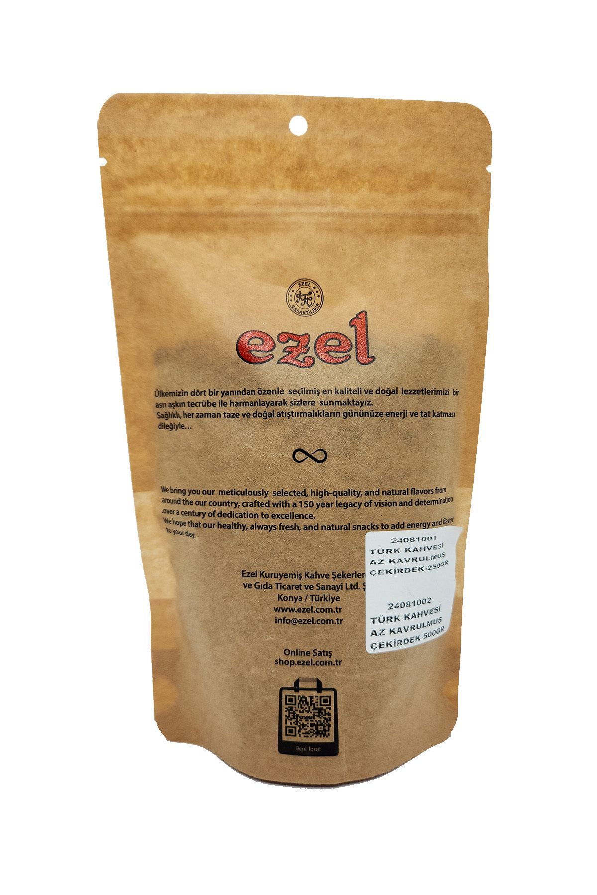 EZEL TÜRK KAHVESİ AZ KAVRULMUŞ ÇEKİRDEK - 250GR - Görsel 2