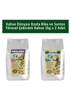 Kahve Dünyası Kosta Rika ve Santos Yöresel Çekirdek Kahve 1 kg x 2 Adet