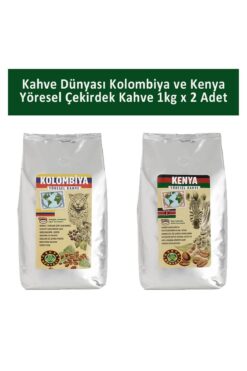 Kahve Dünyası Kolombiya ve Kenya Yöresel Çekirdek Kahve 1 kg x 2 Adet