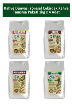 Kahve Dünyası Yöresel Çekirdek Kahve Tanışma Paketi 1 kg x 4 Adet