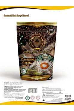 Tarihi Adıyaman Kahvecisi 200 gram Dibek Saray Kahvesi