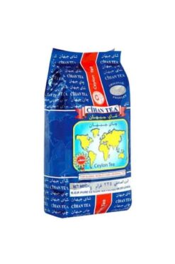RUSTİKEVDECORART Cihan Tea Earl Grey 400 gr Bergamot Aromalı Seylan Ithal Dökme Çay Kokulu Çay