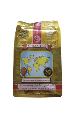cihan tea Kakuleli Siyah Seylan Çayı 200 gr Cardamom Dökme