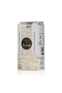 TEA1986 HeyGidiHey TEA1986 Hediyelik Mayıs Çay 500Gr