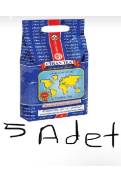 cihan tea 5 ADET 400 gr Cihan Tea Bergamot Aromalı Çay