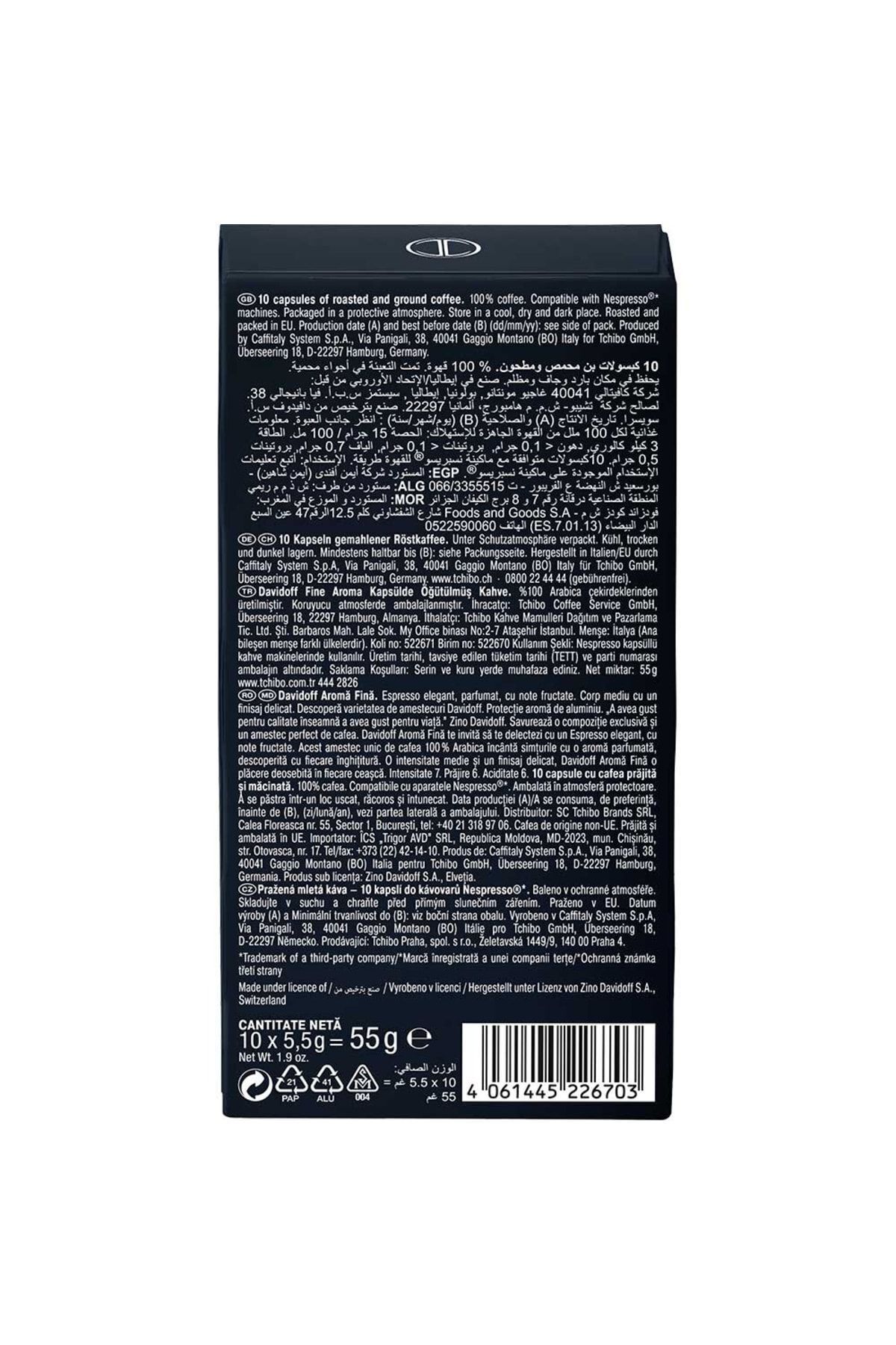 Davidoff Fıne Aroma Espresso Elegant & Fragrant Aluminium Kapsül Kahve 3x10'lu (nespresso Uyumlu) - Görsel 5