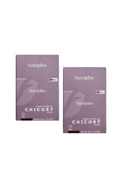 Farmasi Kahve Nutriplus Hindiba
