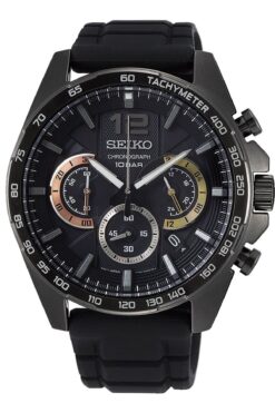 Seiko Erkek Kol Saati Ssb349p
