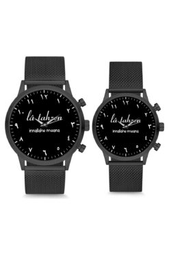 Kubbehan Sevgili Saati Siyah La Tahzen Arapça Kadran Çift Kol Saati