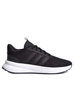 adidas X_PLR Path Ayakkabı