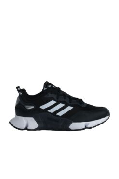 adidas Clımawarm