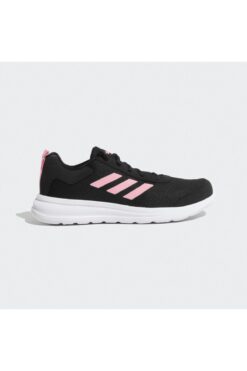 adidas GlideEase W