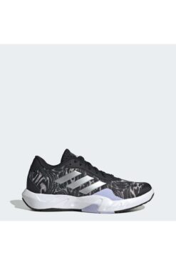 adidas Amplimove Trainer Ayakkabı