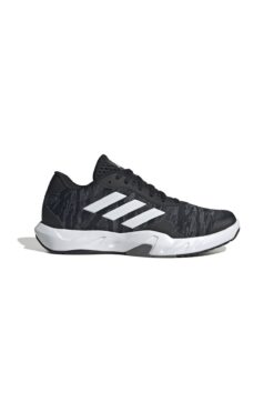 adidas Amplimove Trainer Ayakkabı