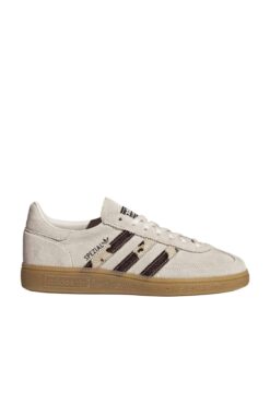adidas Sneaker - Krem