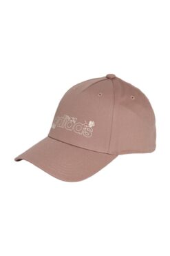 adidas Şapka adidas