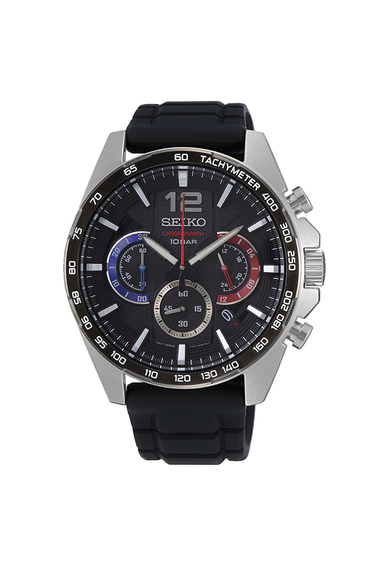 Seiko Seısb347p Erkek Kol Saati