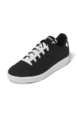 adidas Advantage Base 2.0 Ayakkabı