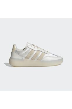 adidas JR1221 BARREDA DECODE GÜNLÜK SPOR AYAKKABI