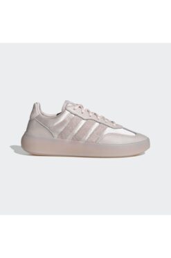 adidas JR1222 BARREDA DECODE GÜNLÜK SPOR AYAKKABI