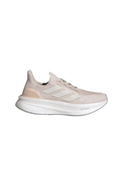 adidas Ultraboost 5x Ayakkabı