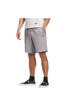 adidas Kadın Gri Şort Shmoo Fw Short Jc7650