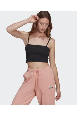 adidas Adıdas Kadın Spor Atletı H33367