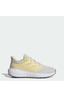 adidas Ultimashow 2.0 Ayakkabı