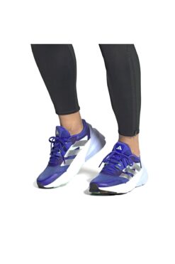 adidas Adistar 2 M Çok Renkli Koşu Ayakkabısı