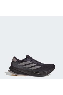 adidas Supernova Rise 2 Koşu Ayakkabısı