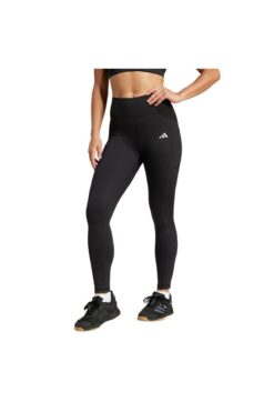 adidas Kadın Tayt Opt Rıb 7/8 L Je8024