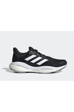 adidas Solar Glıde 5 M Yürüyüş Ayakkabısı