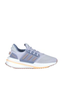 adidas X Plrboost Kadın Mor Spor Ayakkabı (ID9576)