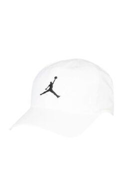 Nike Jordan Jan Curvebrim Adjustable Hat Çocuk Şapka 9a0570-001 Beyaz