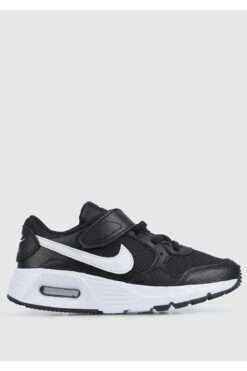 Nike Air Max Siyah Unisex Spor Ayakkabı Cz5356-002