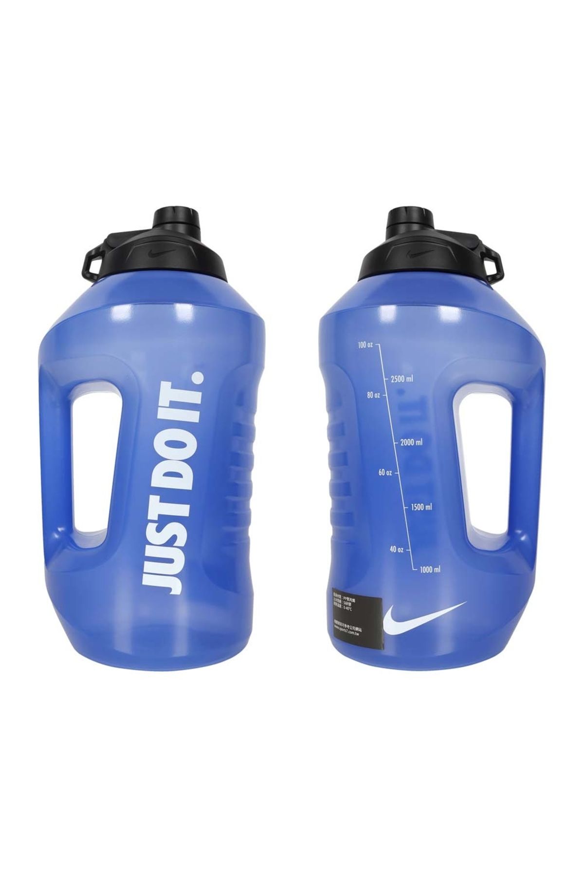Nike Super Jug 128 Oz. Antreman Suluğu