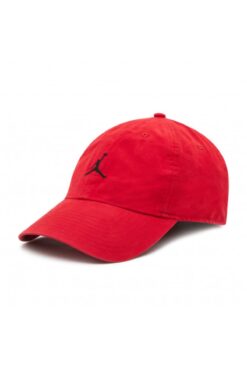 Nike Dc3673-687 Jordan H86 Jm Washed Cap Şapka