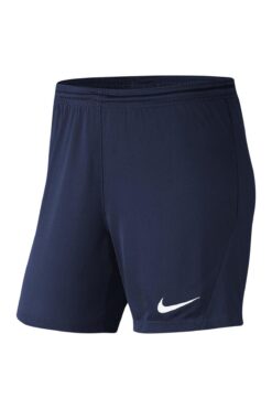 Nike Kadın Spor Şort