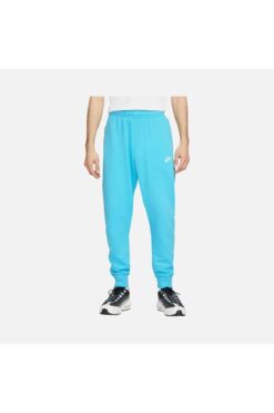 Nike Sportswear Club Jogger Erkek Eşofman Altı (Bol Kesim)