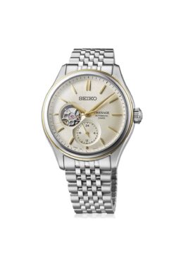 Seiko Seıpb480j Erkek Kol Saati