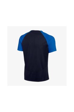 Nike Dh9225 M Nk Df Acdpr Ss Top K T-shirt