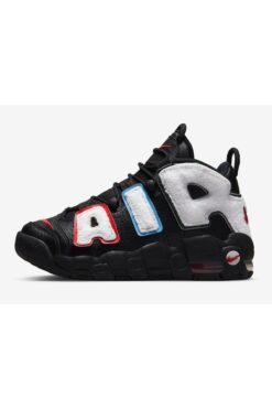 Nike Aır More Uptempo Kadın Ayakkabı Dq7780-001