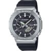 Casio Gbm-2100-1adr G-shock G-steel Erkek Kol Saati
