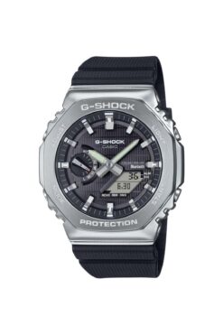 Casio Gbm-2100-1adr G-shock G-steel Erkek Kol Saati