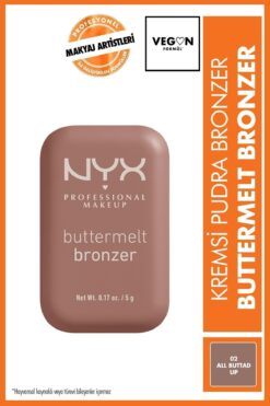 NYX Professional Makeup Buttermelt Bronzer - 02 All Buttad Up