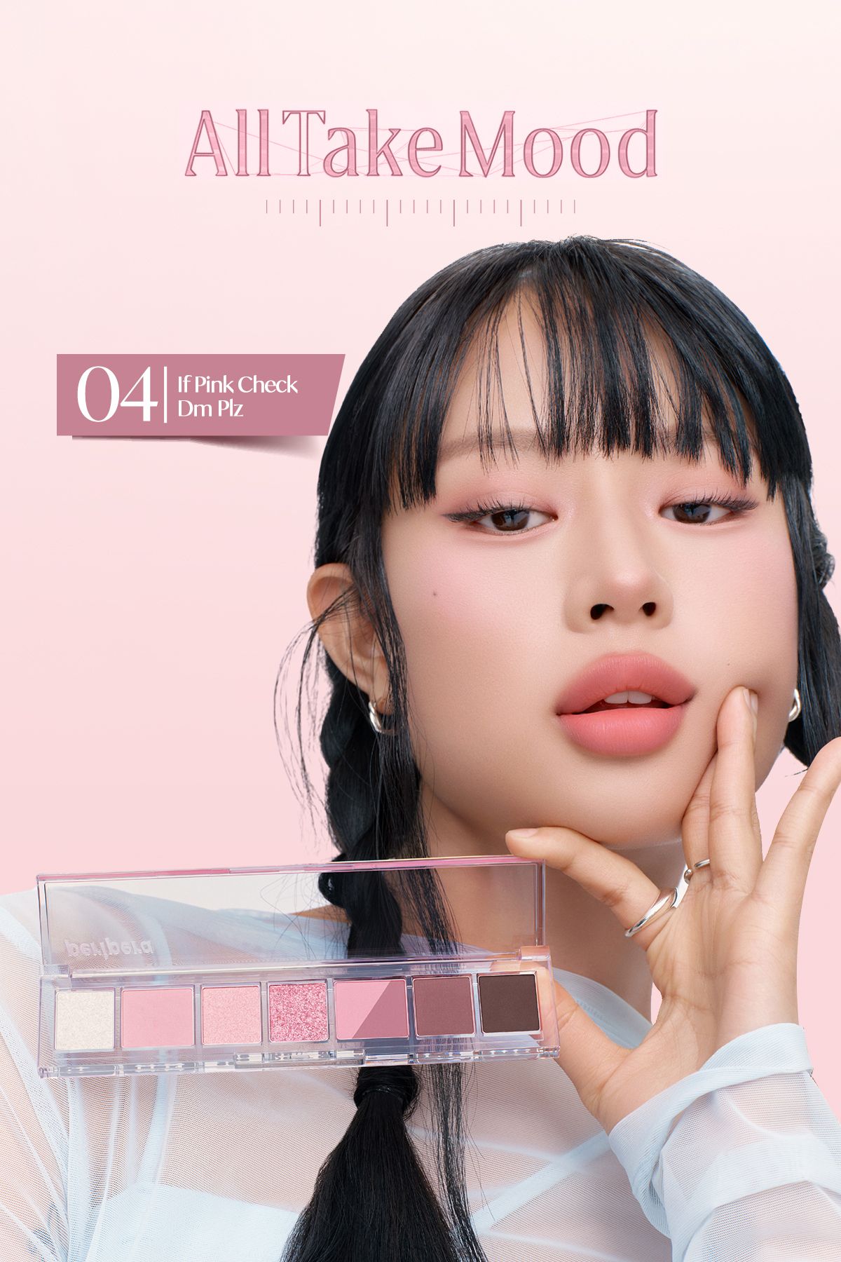 PERIPERA Pigmentli, 5 Farklı Dokulu Far Paleti PERIPERA All Take Mood Palette 004 If Pink Check Dm Plz