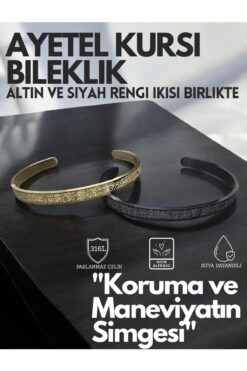 KT AKSESUAR Ayetel Kürsi Yazılı Bileklik Paslanmaz Çelik Ayarlanabilir Çift Erkek/Kadın Bileklik