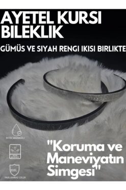 KT AKSESUAR Ayetel Kürsi Yazılı Bileklik Paslanmaz Çelik Ayarlanabilir Çift Erkek/Kadın Bileklik
