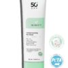 WIWIFY Yatıştırıcı Onarıcı Yüksek Korumalı Centella Soothing Sun Serum Spf 50+ Pa++++ 50ml Güneş Kremi