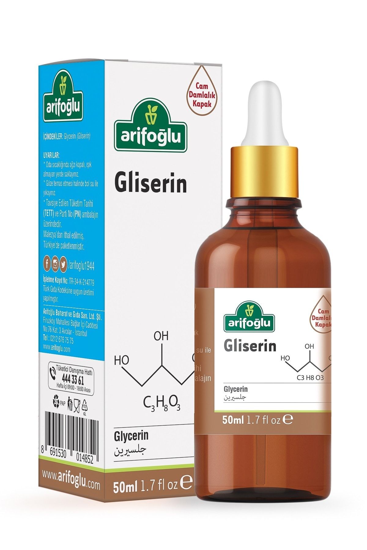 Arifoğlu Gliserin 50ml Glycerin